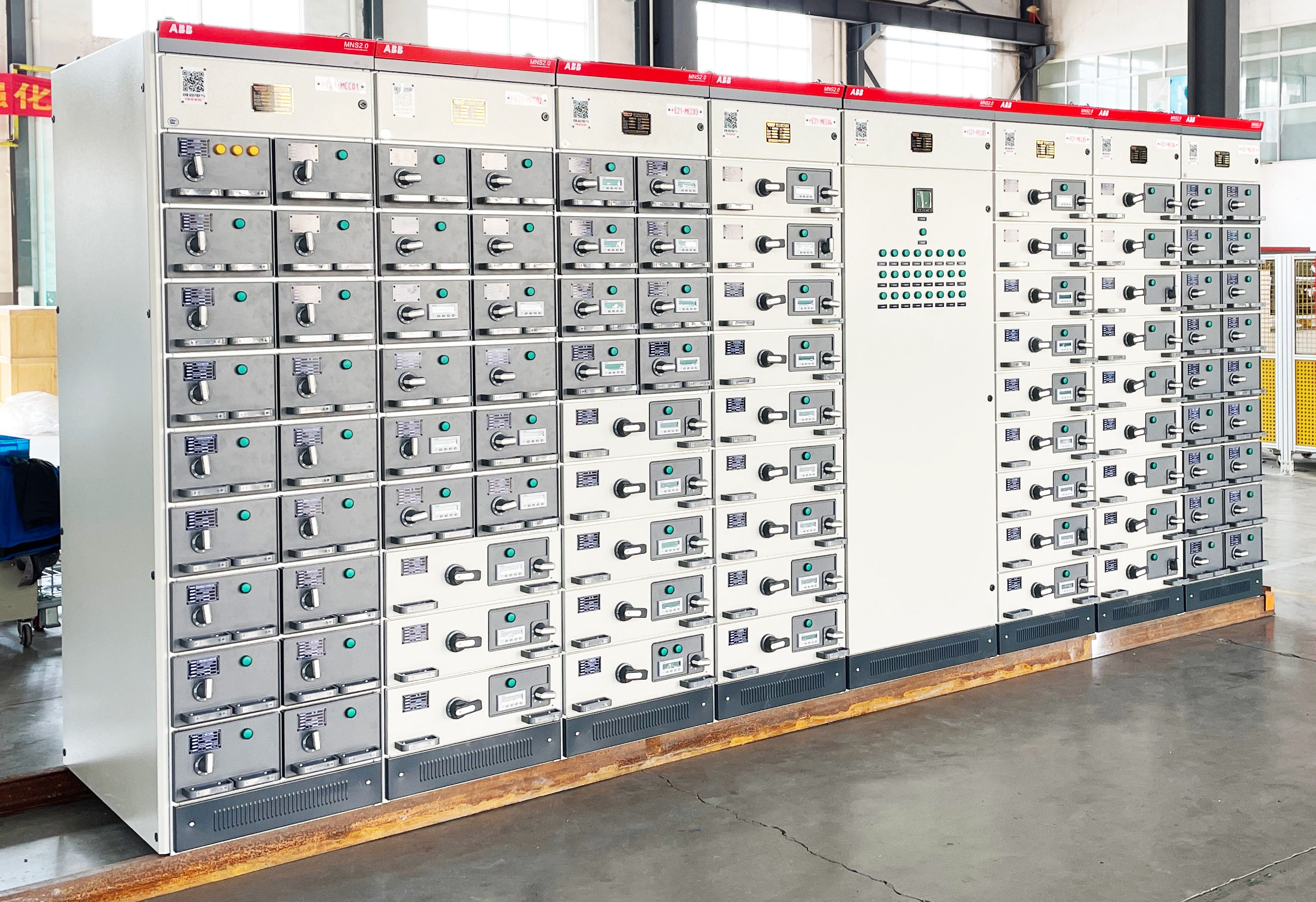 ABB MNS2.0低壓開關柜