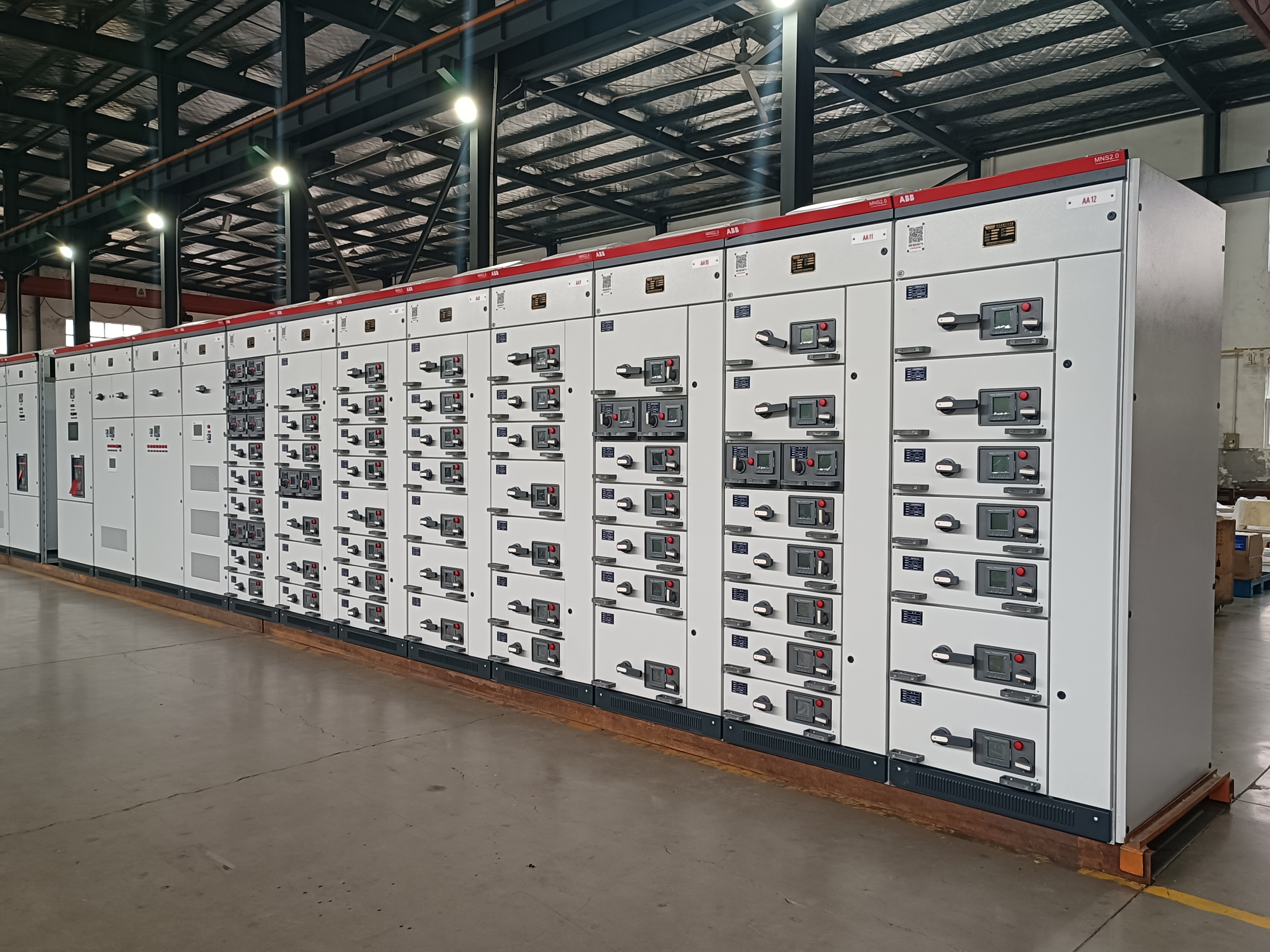 ABB MNS2.0抽出式開關(guān)柜