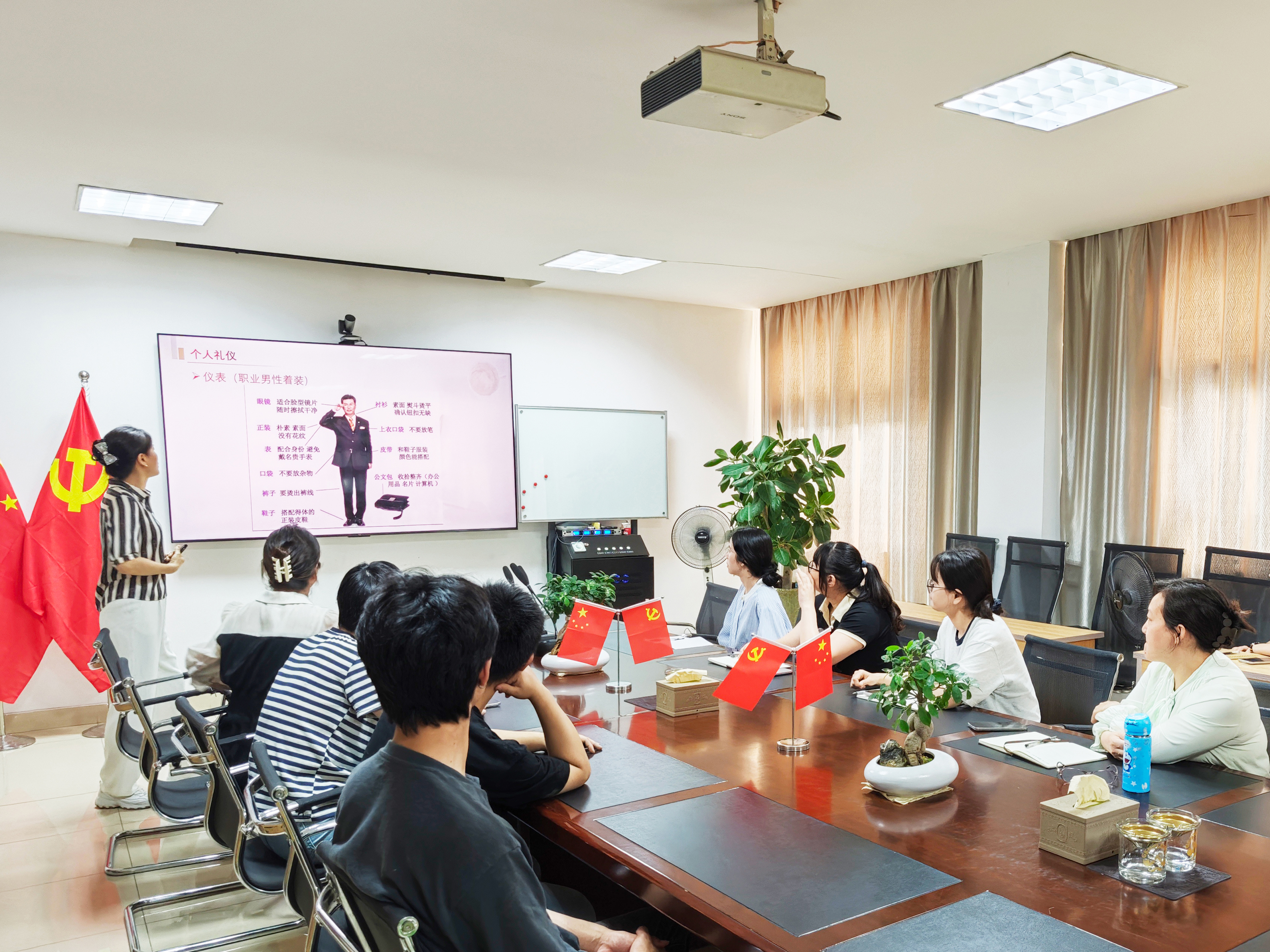 以儀潤心，讓規(guī)范成為行為自覺