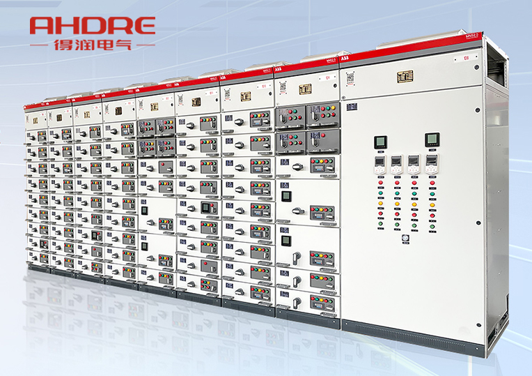 ABB MNS2.0低壓抽屜式開(kāi)關(guān)柜