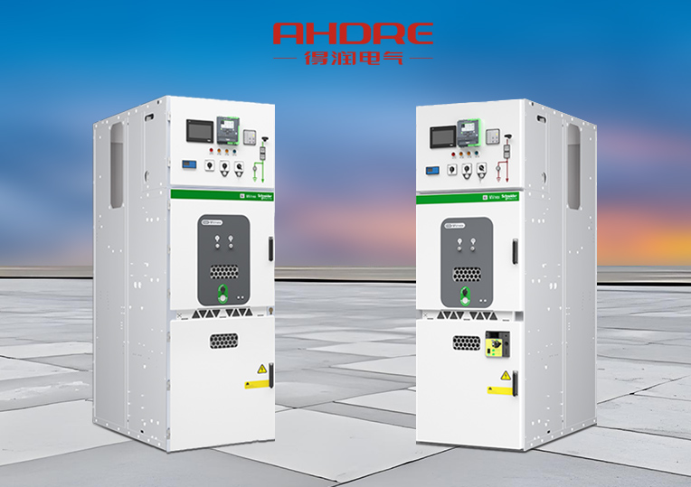 施耐德MVnex高壓配電柜