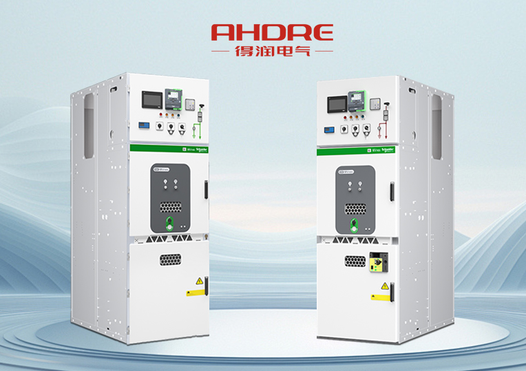 施耐德中壓柜MVnex