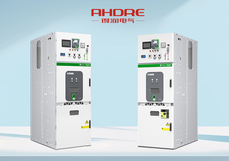 施耐德中壓開(kāi)關(guān)柜MVnex