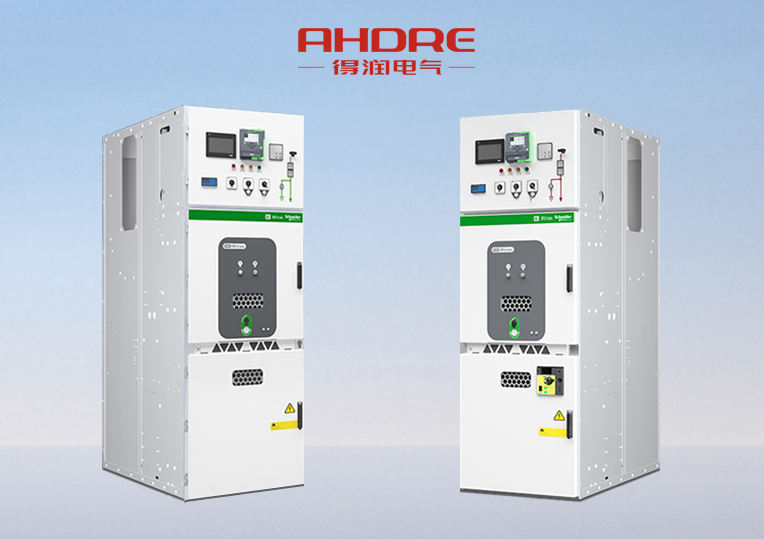 施耐德高壓電氣柜MVnex