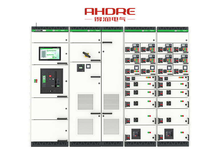 施耐德BlokSeT低壓開關柜