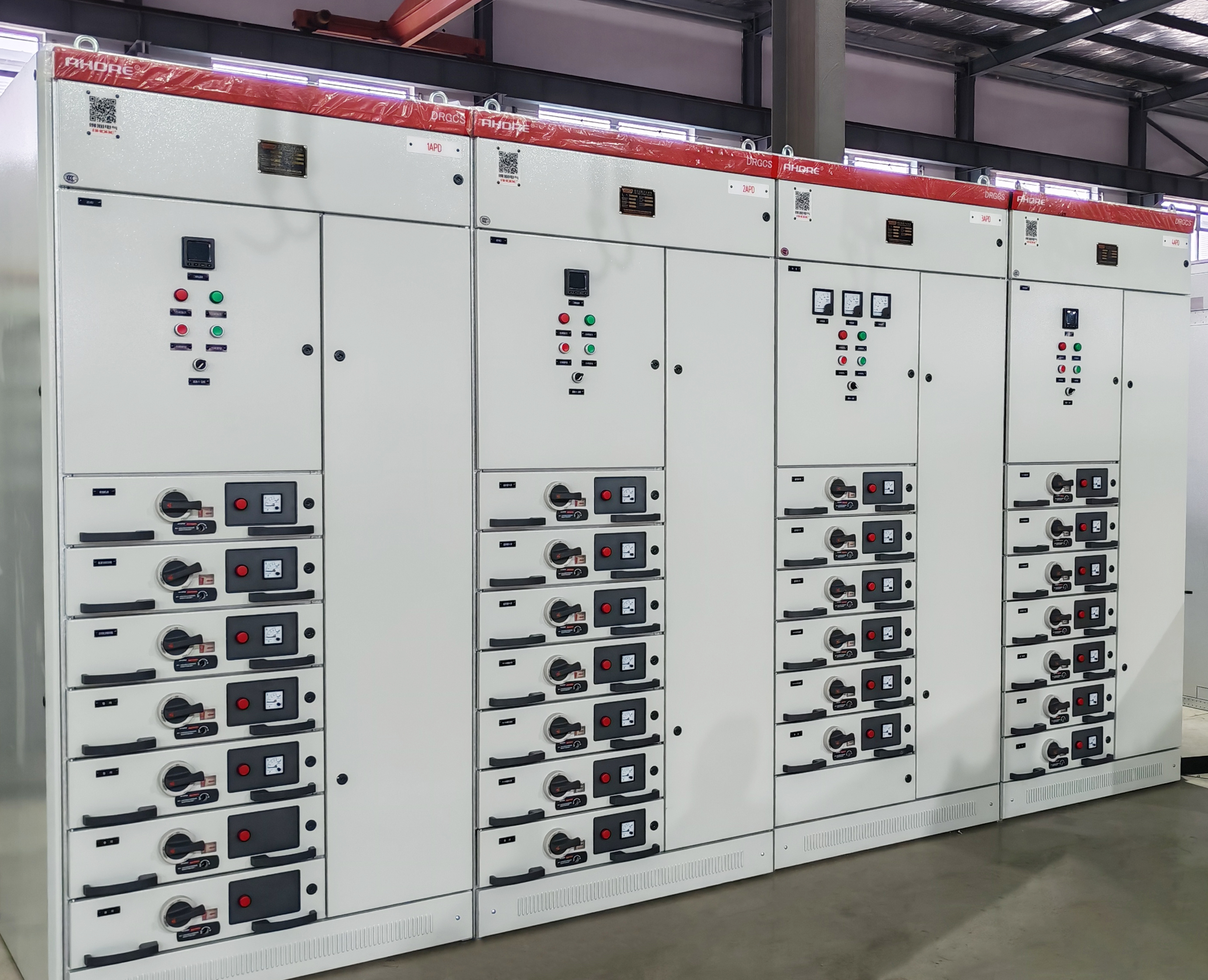 GCS低壓開(kāi)關(guān)柜