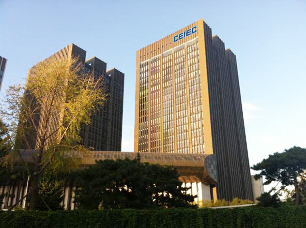 豐富的國外項(xiàng)目經(jīng)驗(yàn)和高質(zhì)量的產(chǎn)品 豐富的國外項(xiàng)目經(jīng)驗(yàn)和高質(zhì)量的產(chǎn)品