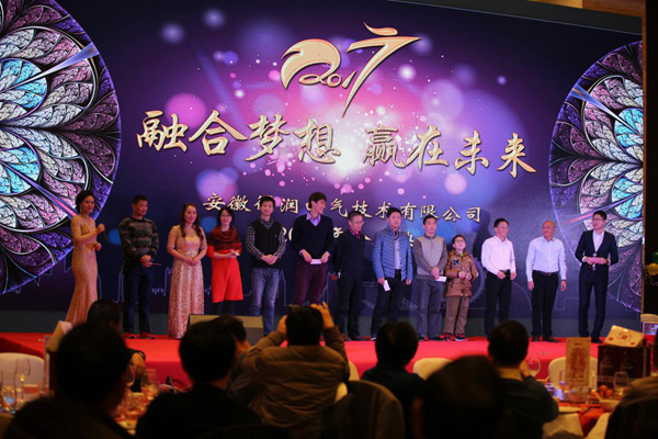 安徽得潤電氣 配電柜 軟起柜 咨詢熱線4000551777 安徽得潤電氣 配電柜 軟起柜 咨詢熱線4000551777