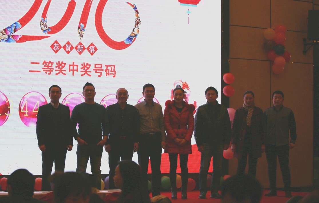 安徽得潤(rùn)電氣2016迎新晚會(huì)（www.atycy.com）全國統(tǒng)一客服熱線：400-0551-777