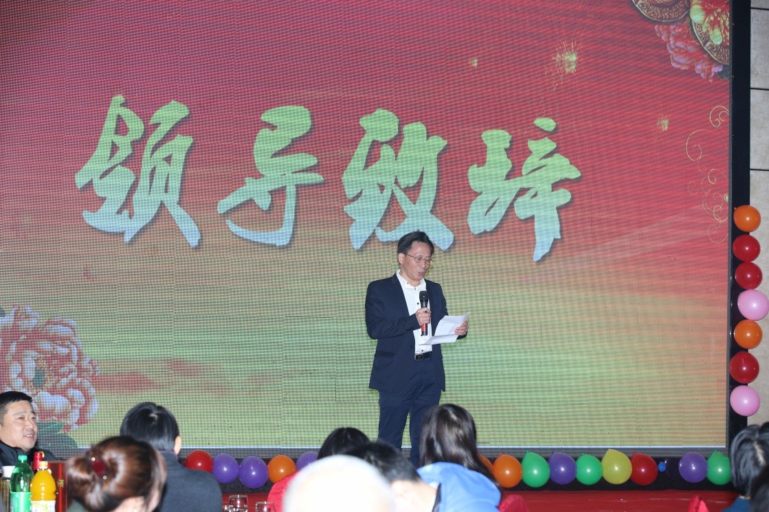 安徽得潤(rùn)電氣2016迎新晚會(huì)（www.atycy.com）全國統(tǒng)一客服熱線：400-0551-777