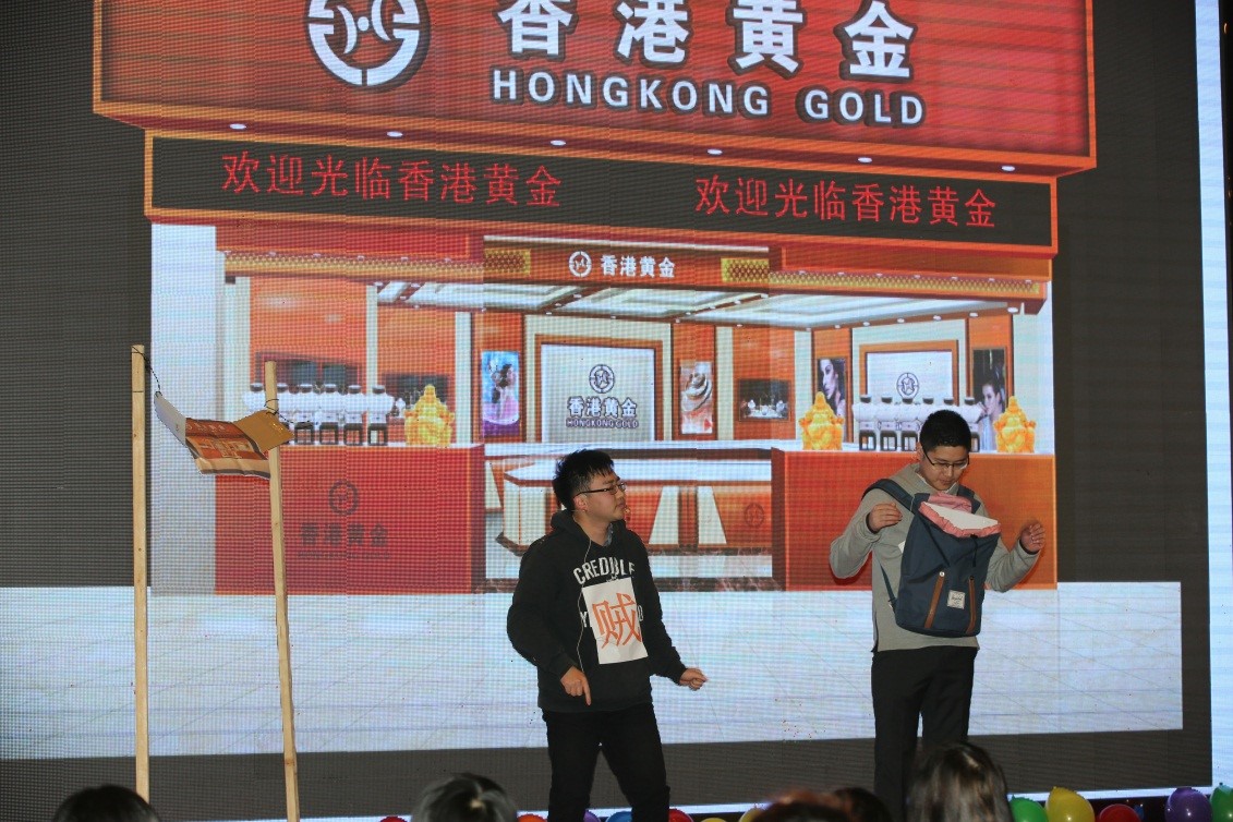 安徽得潤(rùn)電氣2016迎新晚會(huì)（www.atycy.com）全國統(tǒng)一客服熱線：400-0551-777