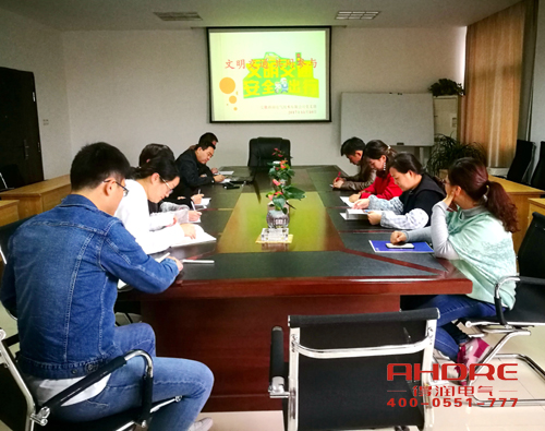 合肥 得潤電氣 開關(guān)柜 配電柜 廠家 電話:400-0551-777 qq:3176885416 合肥 得潤電氣 開關(guān)柜 配電柜 廠家 電話:400-0551-777 qq:3176885416