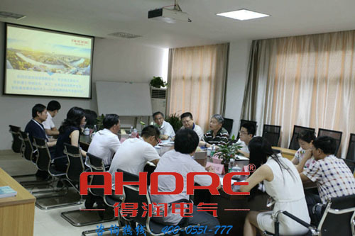 安徽得潤(rùn)電氣 專(zhuān)注開(kāi)關(guān)柜、配電柜30年 聯(lián)系電話400-0551-777 qq：3176885416