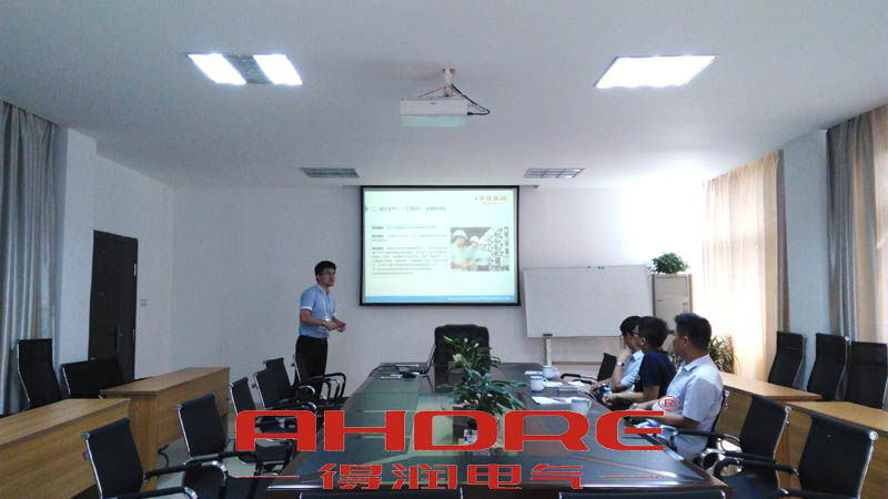 安徽得潤(rùn)電氣 專注開(kāi)關(guān)柜配電箱行業(yè)30年 電話：400-0551-777 qq：3176885416