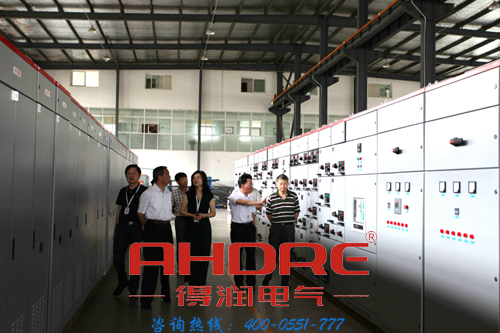 安徽得潤(rùn)電氣 低壓開(kāi)關(guān)柜 配電柜 電話：400-0551-777 qq：3176885416