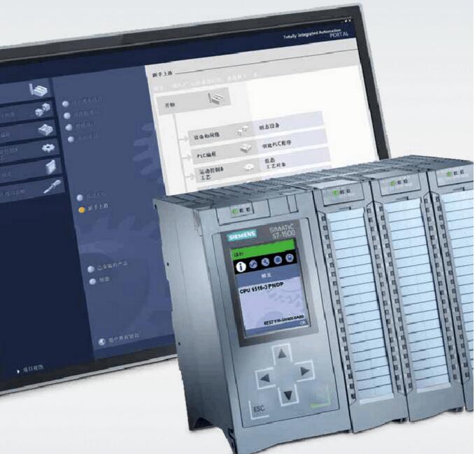 SIMENS S7-1500系列控制器 安徽得潤電氣技術(shù)有限公司，全國統(tǒng)一客服熱線：400-0551-777