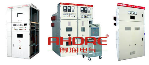 安徽得潤電氣 高低壓開關柜 軟起柜 咨詢熱線4000551777