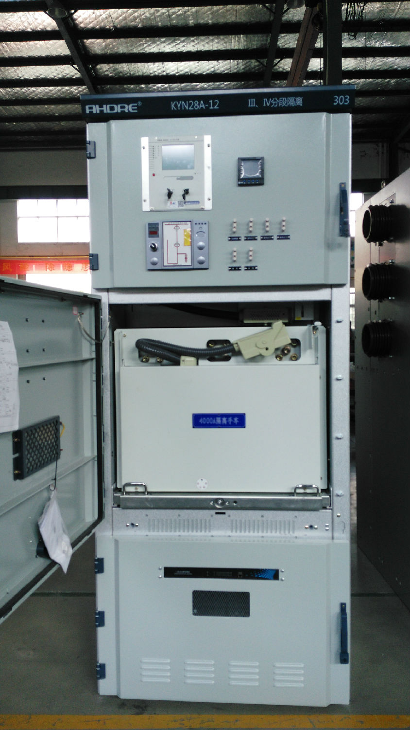 10KV開關(guān)柜 得潤電氣 400-128-7988