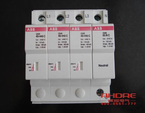 得潤電氣 高壓低壓開關(guān)柜用浪涌保護(hù)器 電話：40-0551-777 qq：3176885416