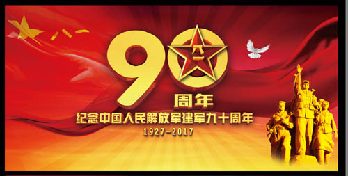 得潤(rùn)電氣 高低壓開(kāi)關(guān)柜 無(wú)功補(bǔ)償裝置 聯(lián)系電話：400-0551-777 qq：3176885416