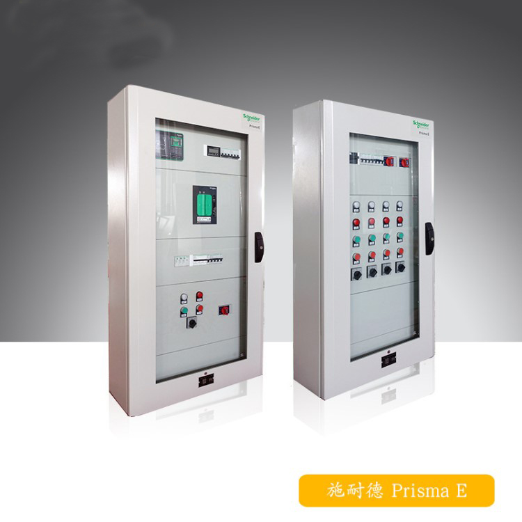 Prisma E 開關柜　400-128-7988