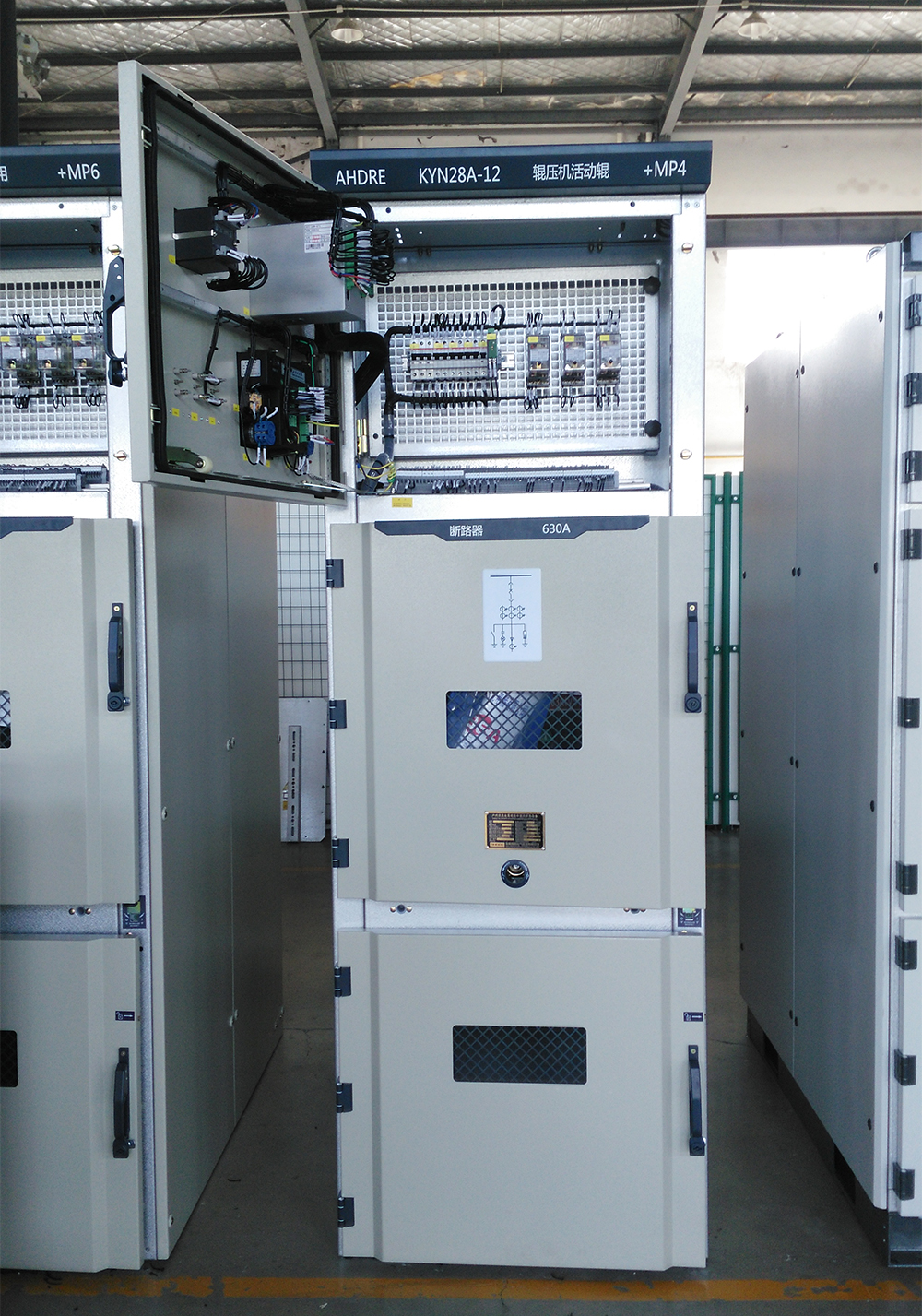 10KV高壓開關柜廠家 400-128-7988