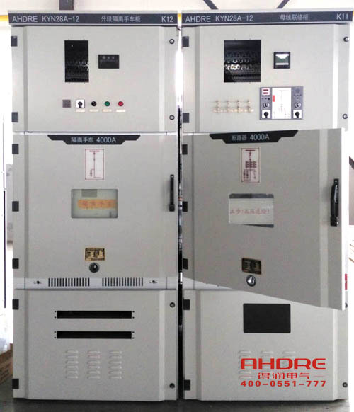 安徽得潤(rùn)電氣 10kv高壓開(kāi)關(guān)柜 廠家 電話：400-0551-777 qq：3176885416